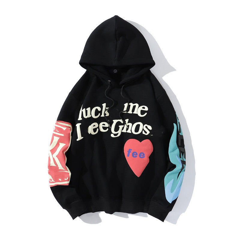 You Must Be Born Again Hoodie Smiling Face Heart Graffiti Puff Print