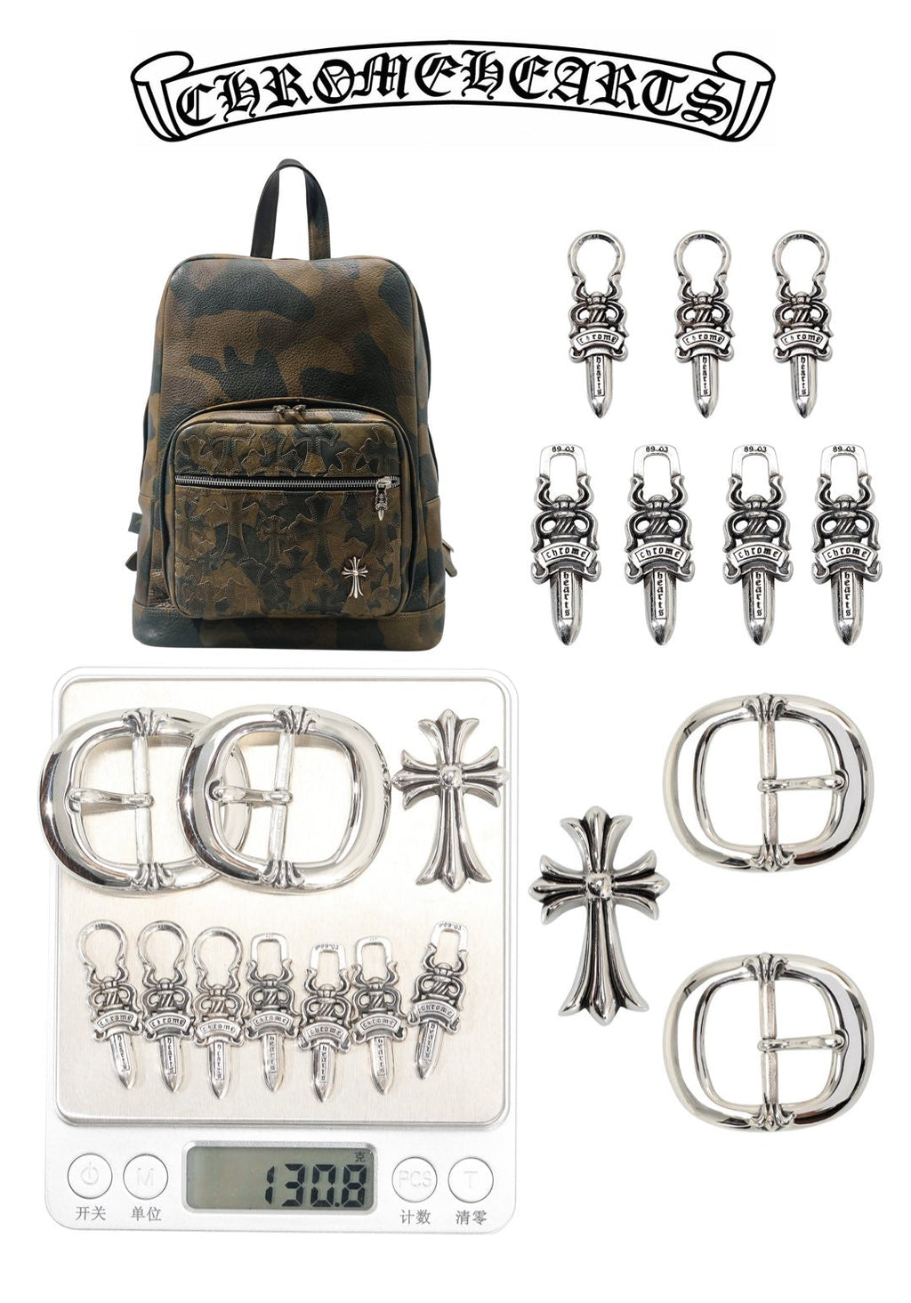 ＣＨＲＭ ＨＲＴＳ SEVENTH GRADE LEATHER CROSS BACKPACK CAMO