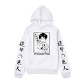 Anime Hoddies Cross-Border Men's Clothing Japan Anime Sweater Attack on Titan Attack on Titan Hoodie Autumn and Winter Men's