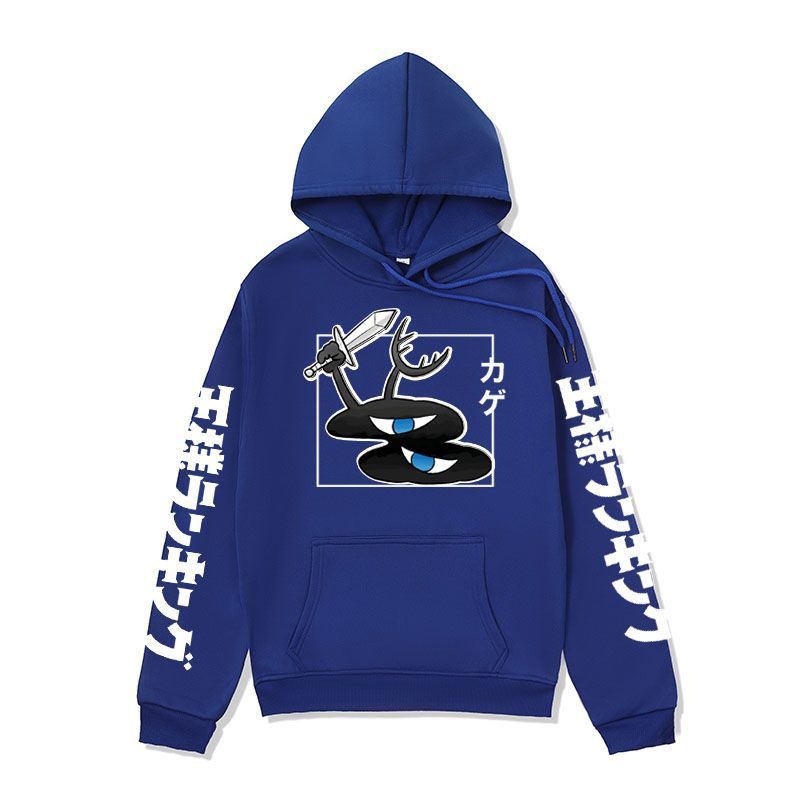 Anime Hoddies King's Ranking Sweater Men's Kake King Anime Hoodie Anime Fleece Hoodie