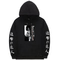 Anime Hoddies Attack Giant Hoodie Sweatshirt Attack on Titan