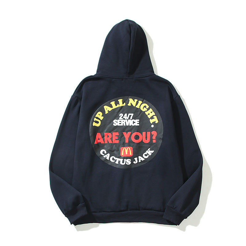 You Must Be Born Again Hoodie Foaming Lettered Casual