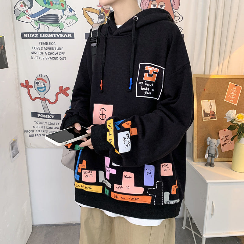 Men's Hoodie Loose Print
