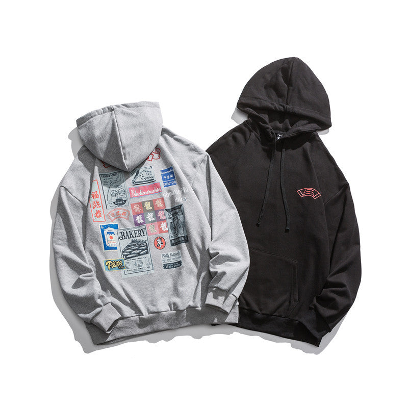 Men's Graphic Hoodies Men's Printed Sweater Men's Street Hip-Hop Loose Top
