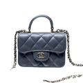 ＣＨＮＥＬFLAP COIN PURSE WITH CHAIN GRAY