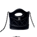 ＣＨＮＥＬ31 BUCKET TOTE