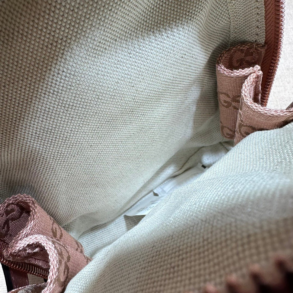 ＧＣＣＩOPHIDIA GG SMALL BACKPACK