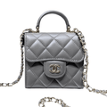 ＣＨＮＥＬMINI MATELASSÉ CLUTCH WITH CHAIN GRAY