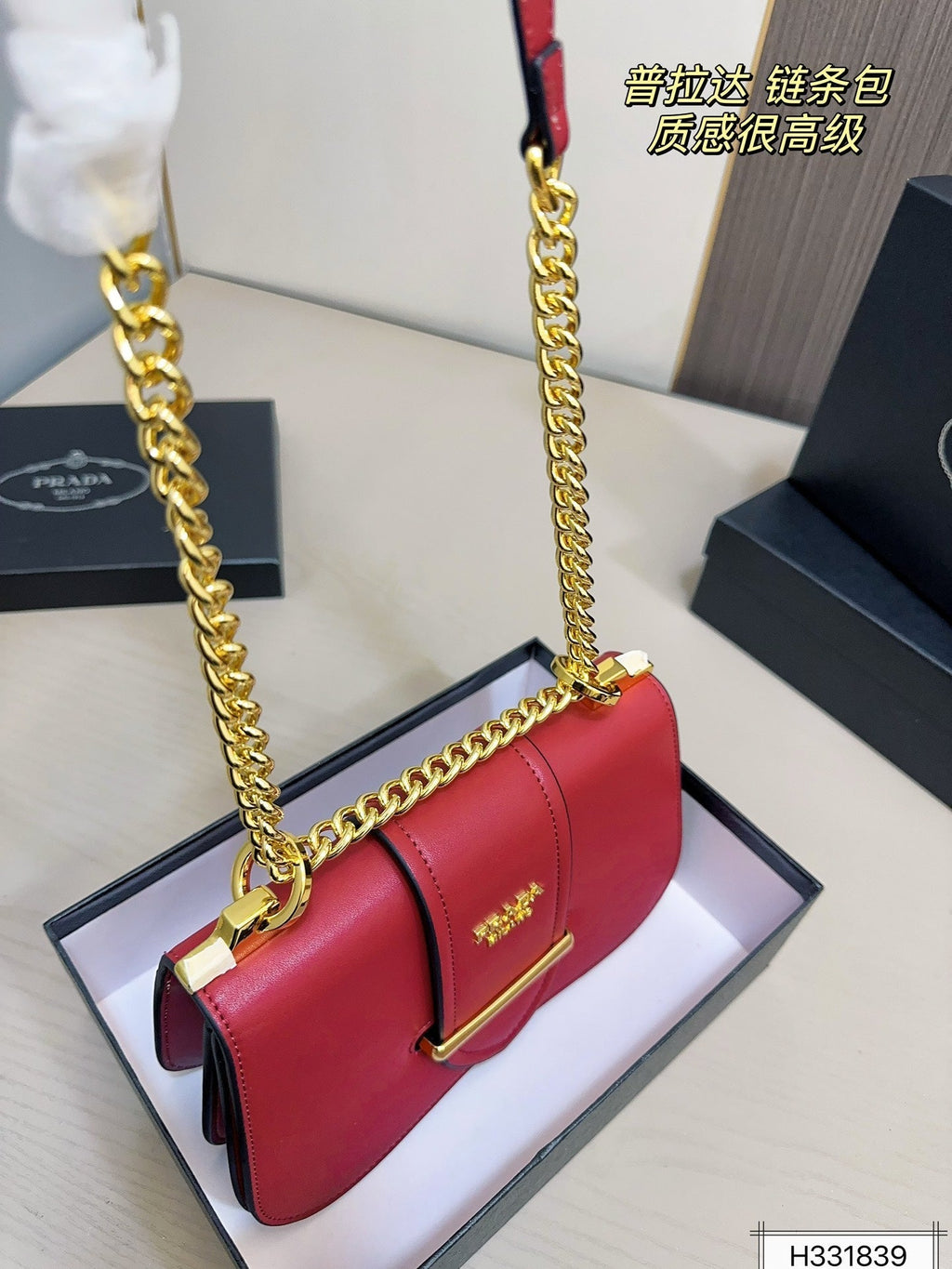 ＰＲＤＡ SIDONIE CROSSBODY BAG IN MAGENTA